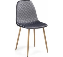 Стул на металлокаркасе Woodville capri dark gray/wood 15133