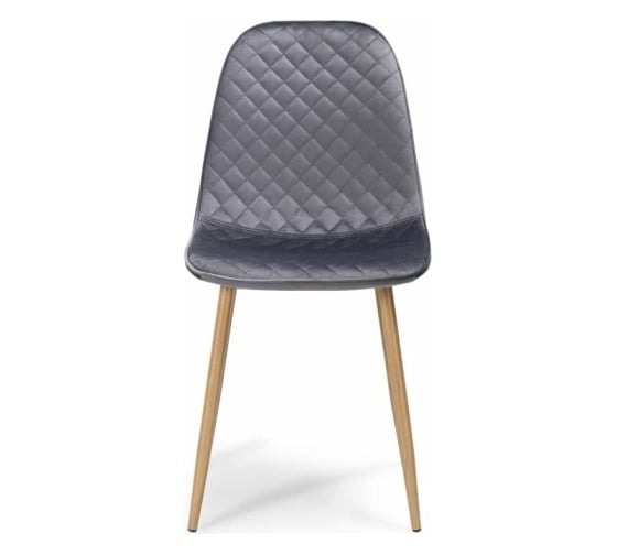 Стул на металлокаркасе Woodville capri dark gray/wood 15133