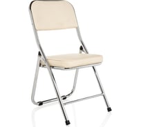 Стул Woodville chair раскладной, бежевый 11071