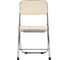 Стул Woodville chair раскладной, бежевый 11071 2