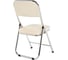 Стул Woodville chair раскладной, бежевый 11071 3