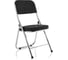Стул Woodville chair раскладной, черный 11070 1