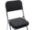 Стул Woodville chair раскладной, черный 11070 7