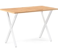 Стол Woodville алеста лофт 120 25 мм дуб вотан/белый матовый 506953