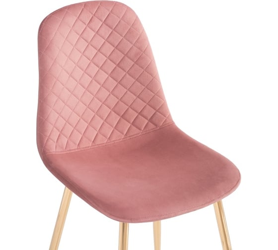 Стул на металлокаркасе Woodville dabl pink/gold 15292