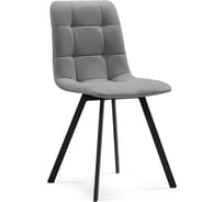 Стул на металлокаркасе Woodville чилли светло-серый/черный 489722