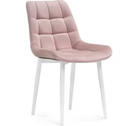 Стул на металлокаркасе Woodville челси розовый/белый 502088