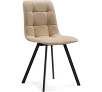 Стул на металлокаркасе Woodville чилли бежевый/черный 474477