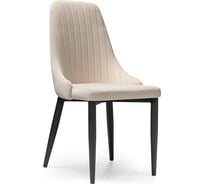 Стул на металлокаркасе Woodville kora beige/black 15099