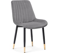 Стул на металлокаркасе Woodville seda 1 dark gray/gold/black 15285