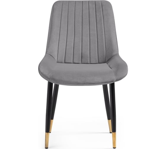 Стул на металлокаркасе Woodville seda 1 dark gray/gold/black 15285