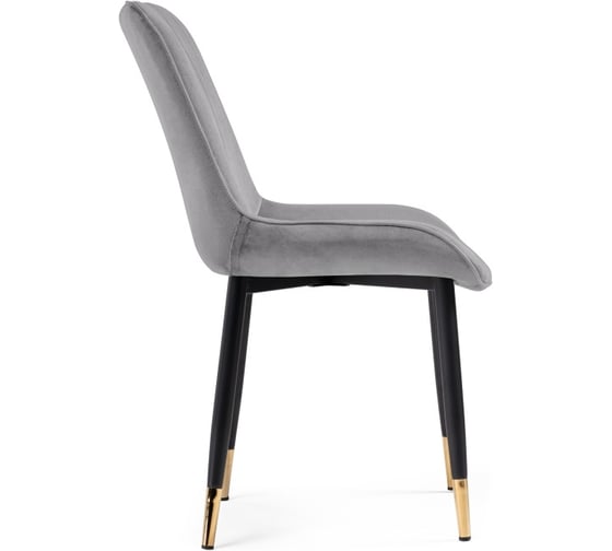 Стул на металлокаркасе Woodville seda 1 dark gray/gold/black 15285