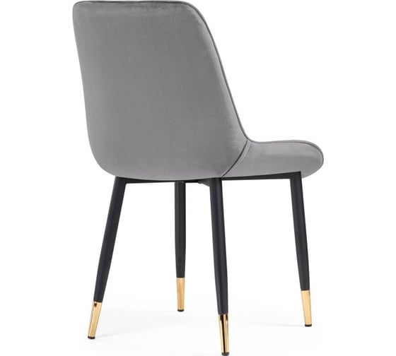 Стул на металлокаркасе Woodville seda 1 dark gray/gold/black 15285
