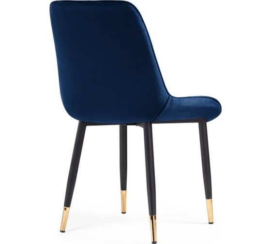 Стул на металлокаркасе Woodville seda 1 dark blue/gold/black 15296