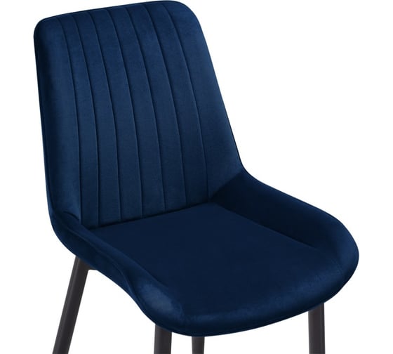 Стул на металлокаркасе Woodville seda 1 dark blue/gold/black 15296