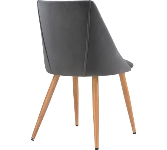 Стул на металлокаркасе Woodville morgan dark gray/wood 15238