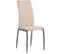 Стул на металлокаркасе Woodville tod beige/black 15276 1