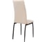 Стул на металлокаркасе Woodville tod beige/black 15276 2