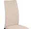 Стул на металлокаркасе Woodville tod beige/black 15276 5