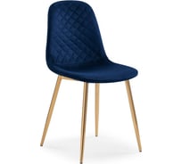 Стул на металлокаркасе Woodville dabl dark blue/gold 15290