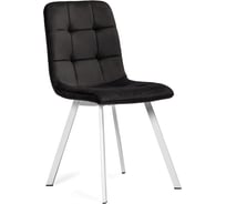 Стул на металлокаркасе Woodville bruk dark gray/white 15240