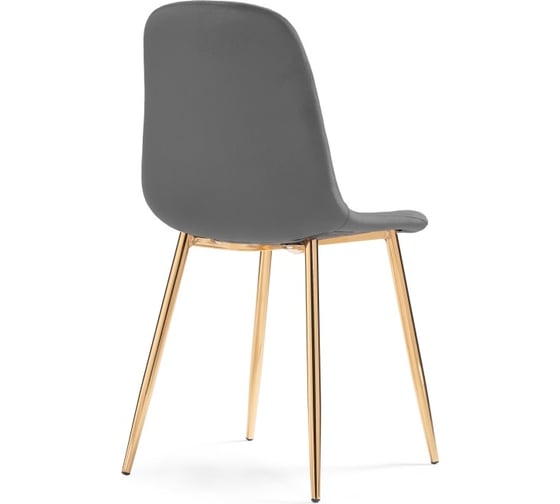 Стул на металлокаркасе Woodville dabl dark gray/gold 15324