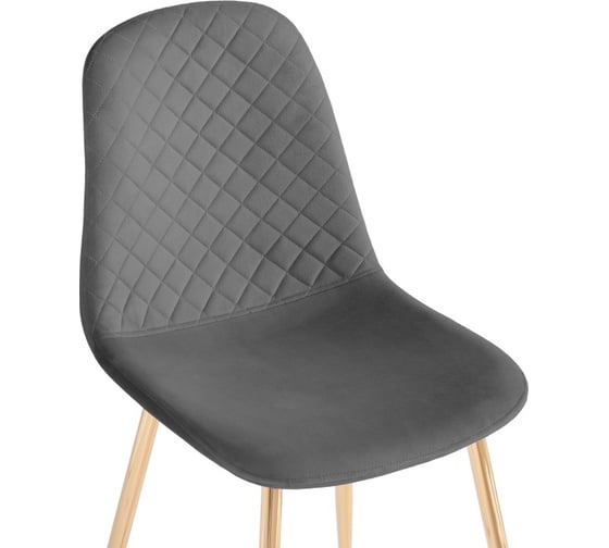 Стул на металлокаркасе Woodville dabl dark gray/gold 15324