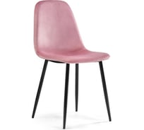 Стул на металлокаркасе Woodville lilu pink/black 15118