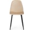Стул на металлокаркасе Woodville lilu dark beige/black 15121 2