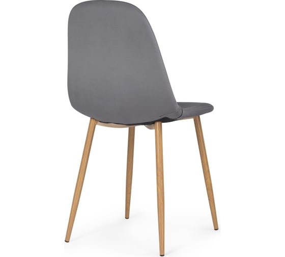 Стул на металлокаркасе Woodville lilu dark grey/wood 15122