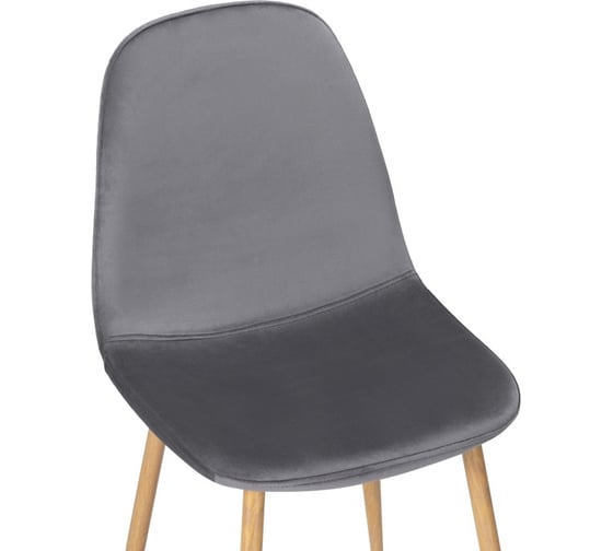 Стул на металлокаркасе Woodville lilu dark grey/wood 15122