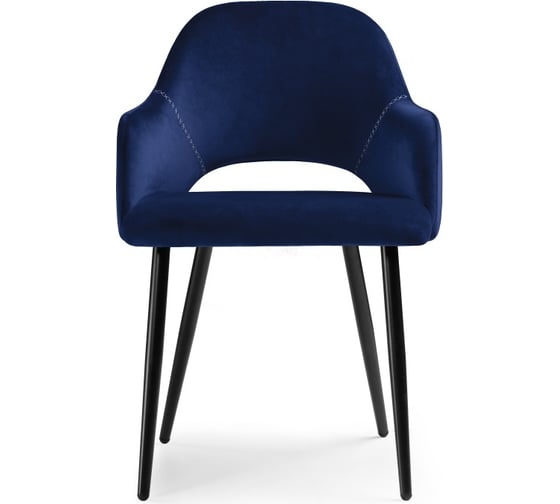 Стул на металлокаркасе Woodville konor dark blue/black 11952