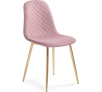 Стул на металлокаркасе Woodville dabl light purple/gold 15323