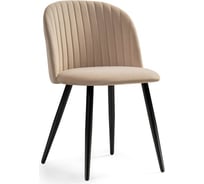 Стул на металлокаркасе Woodville gabi 1 dark beige/black 15351
