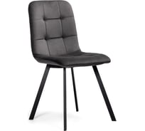 Стул на металлокаркасе Woodville bruk dark gray/black 15236