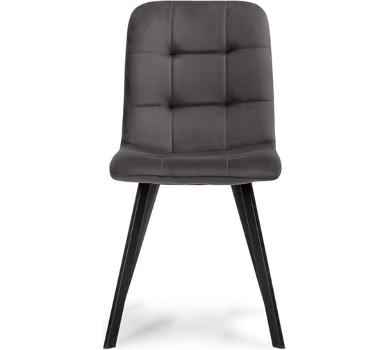 Стул на металлокаркасе Woodville bruk dark gray/black 15236