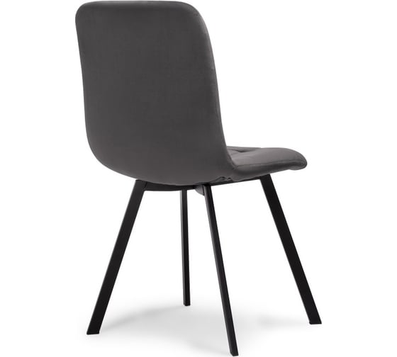 Стул на металлокаркасе Woodville bruk dark gray/black 15236