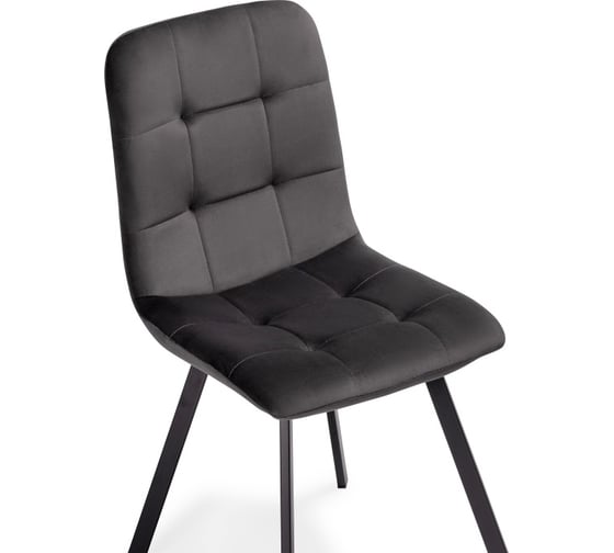 Стул на металлокаркасе Woodville bruk dark gray/black 15236