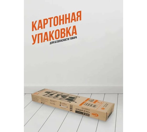 Этажерка ЗМИ Ладья 35 кс, мобильная на колесиках, графит Э 410 ГР
