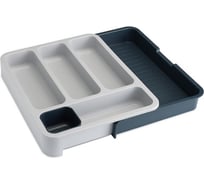 Органайзер для столовых приборов Joseph DrawerStore раздвижной, серый 85042