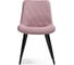 Стул на металлокаркасе Woodville fox black/light purple 15277 2