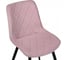 Стул на металлокаркасе Woodville fox black/light purple 15277 5