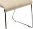 Стул на металлокаркасе Woodville iso lux beige 11807 4
