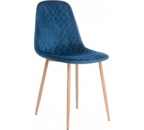 Cтул на металлокаркасе Woodville capri dark blue/wood 11842