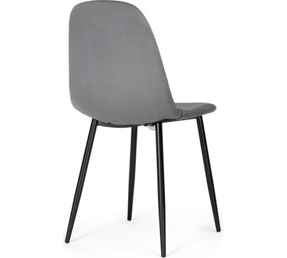 Стул на металлокаркасе Woodville lilu dark grey/black 15120