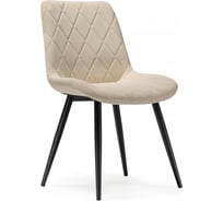 Стул на металлокаркасе Woodville fox beige/black 15278