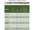 Стол с регулируемой высотой StolStoya МОТОР UP 160x80 см, подстолье серое, столешница МДФ шпон, венге SE211ISV16080 20