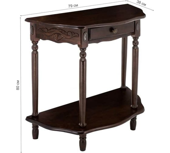 Консоль Woodville console oak 1962