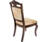 Cтул Woodville demer cappuccino a2 1838 4