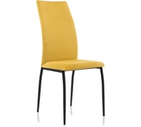 Cтул Woodville tod yellow/black 11614